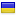 vvs-ukraine.com is hosted in Ukraine
